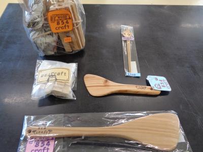 箸、へら、お湯玉、着火剤